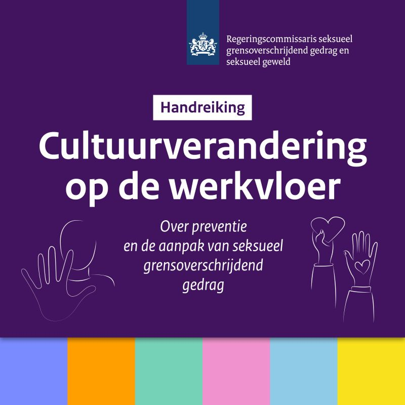 Handreiking 'Cultuurverandering op de werkvloer'